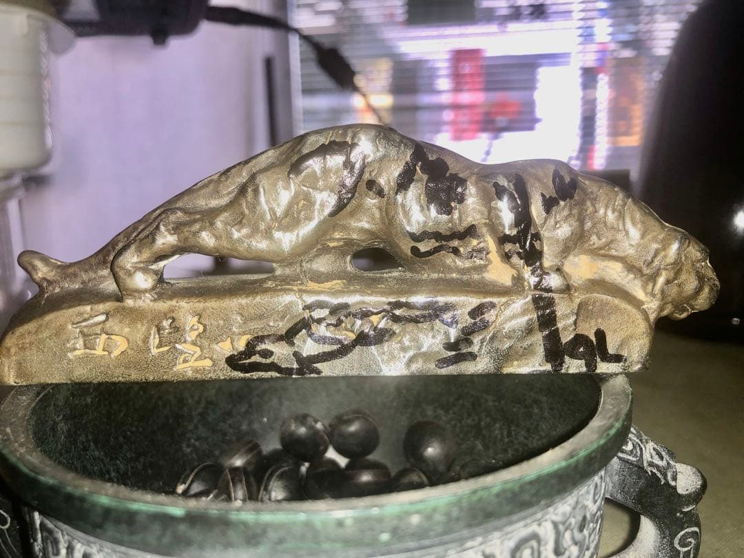 映画GRANBLUEのジャックマイヨールの希少サイン　横向きイルカ査定額60万円 映画GRANBLUEのジャックマイヨールの希少サイン 横向きイルカ査定額60