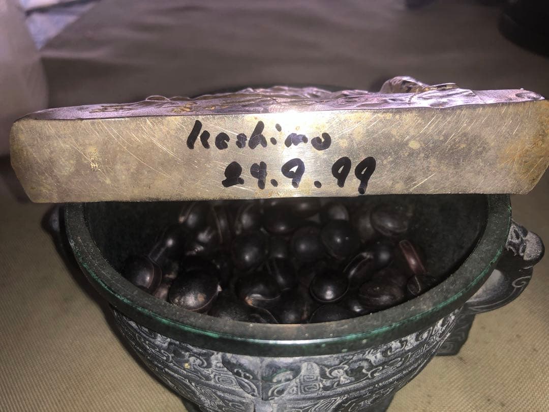 映画GRANBLUEのジャックマイヨールの希少サイン 横向きイルカ査定額60