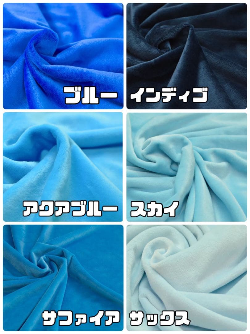 ててこ出品
