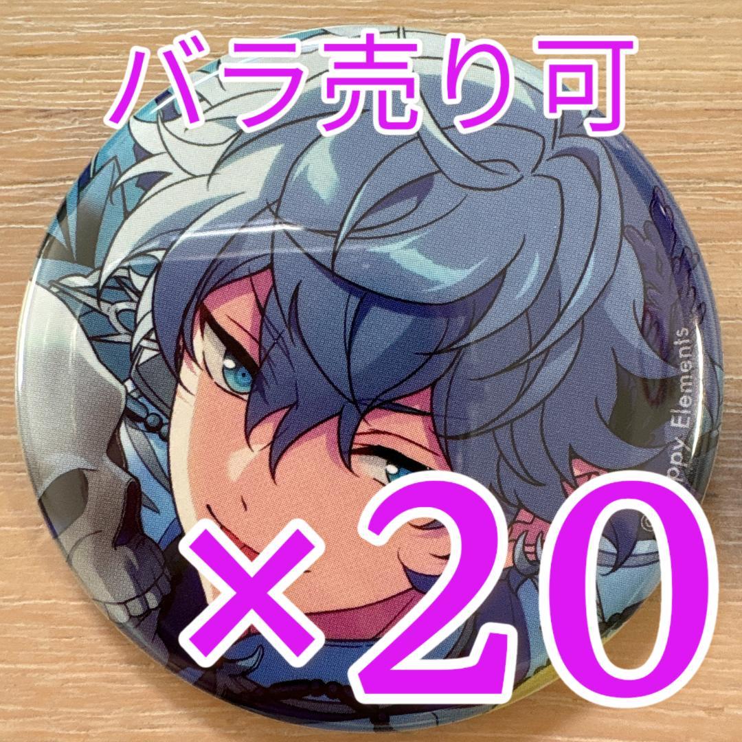 瀬名泉あんスタ コレクション缶バッジ 2025 Oct Idol 40個 - メルカリ