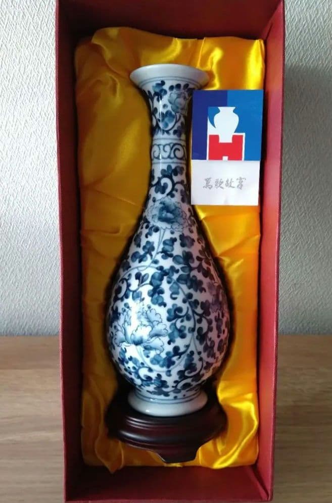 青と白の磁器の花瓶 台湾の太華窯業 花瓶 専用箱付き 5000円→4100円