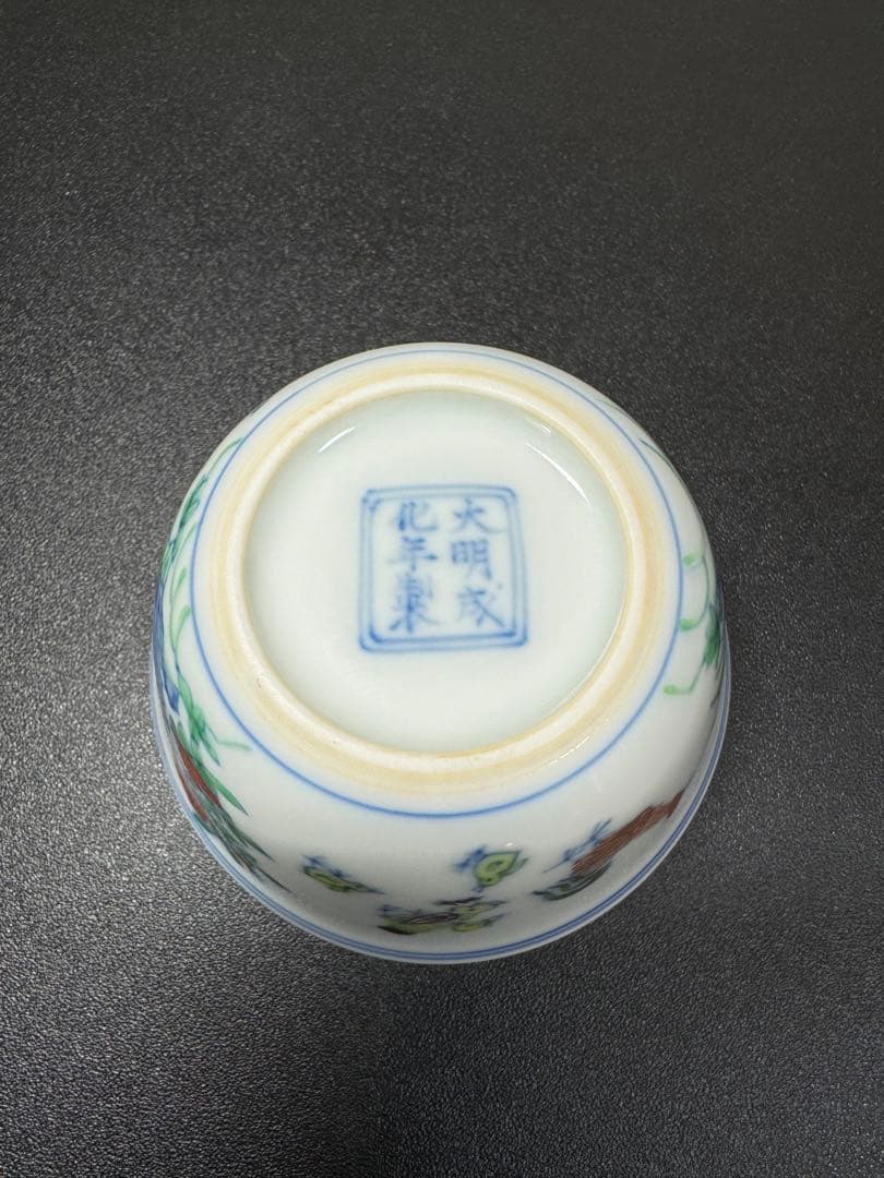 大明成化年製 鶏図 色絵 茶杯 古陶磁 中国茶器 色絵 鶏文