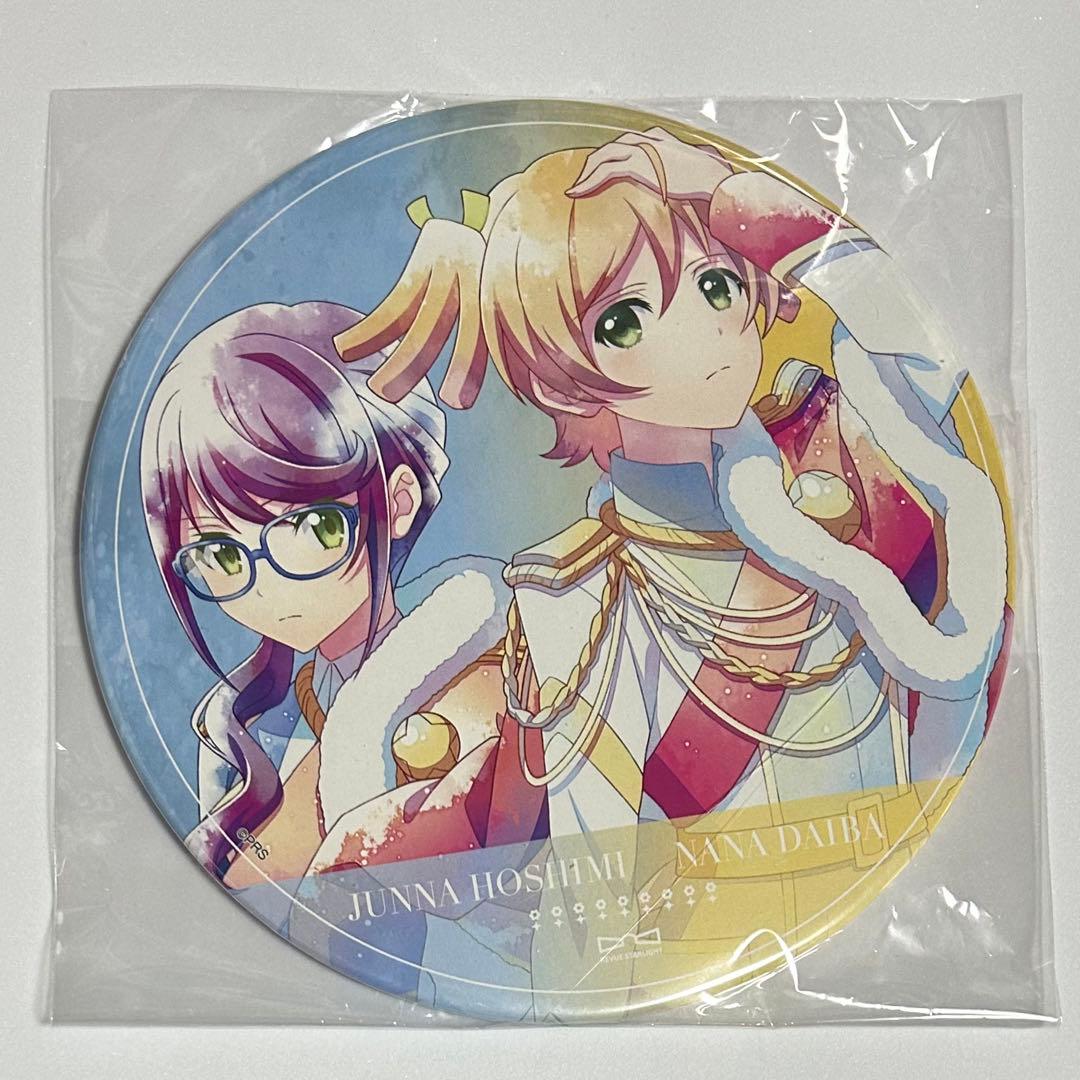 花柳香子 石動双葉 少女☆歌劇レヴュースタァライト アトレ秋葉原 特典