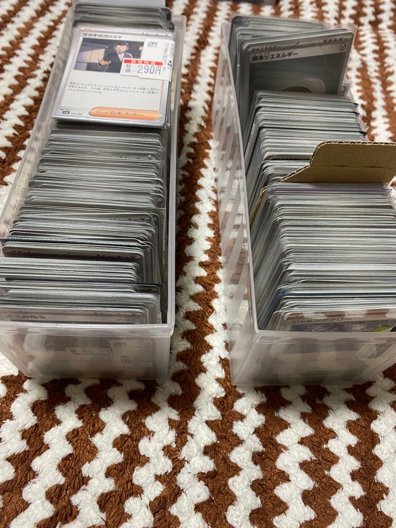 ポケカ　汎用カード　まとめ売り