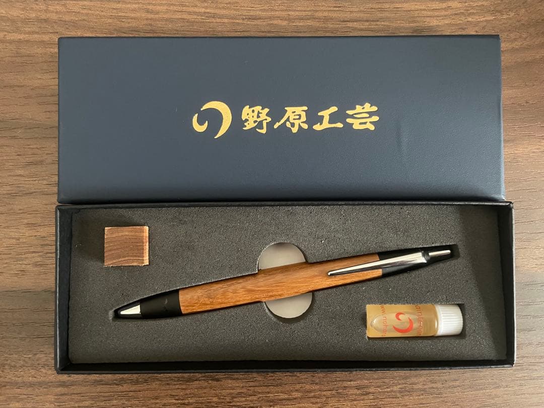 野原工芸 こおしんずかの槐　ボールペン ふるさと納税 南木曽町 【野原工芸】こおしんづかの槐のボールペン