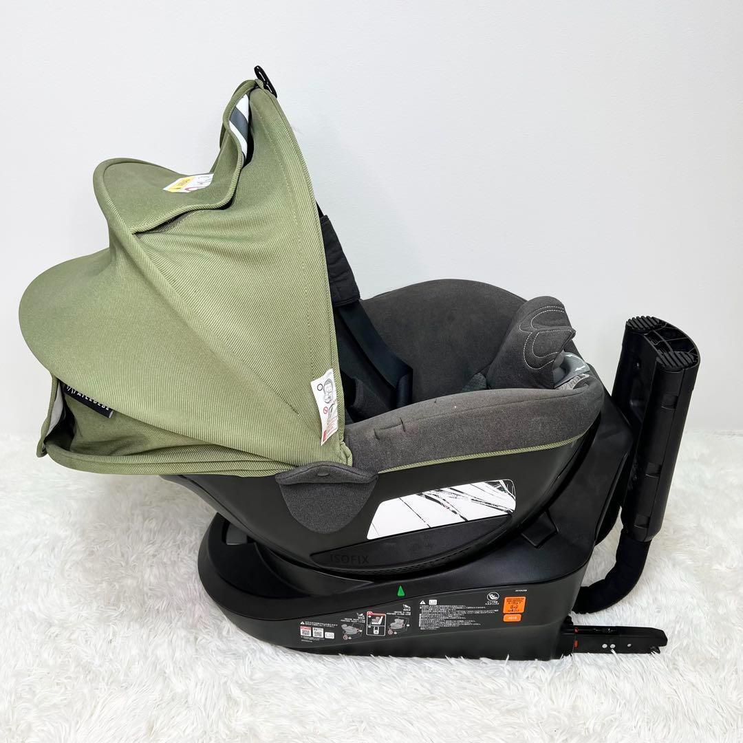 AILEBEBE クルット5 Oui カーキ チャイルドシート ISOFIX