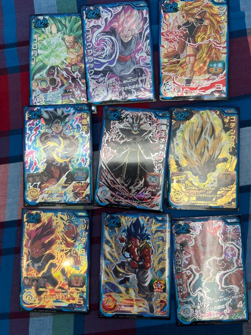 希少！ ドラゴンボールヒーローズ 引退品