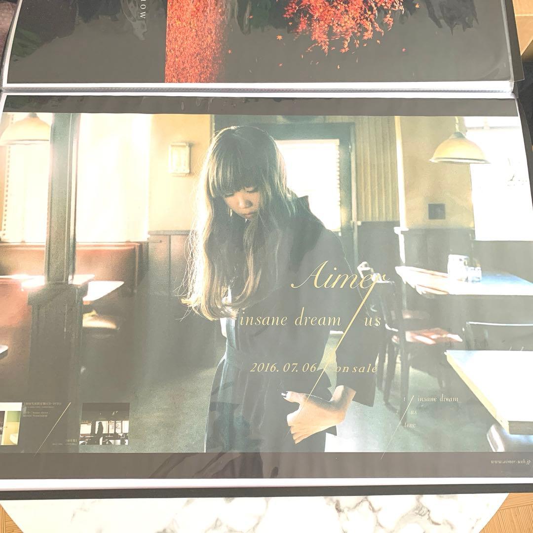 Aimer　insane dream/us　ポスター　B Aimer insane dream/us ポスター B Aimer insane dream/us ポスター B