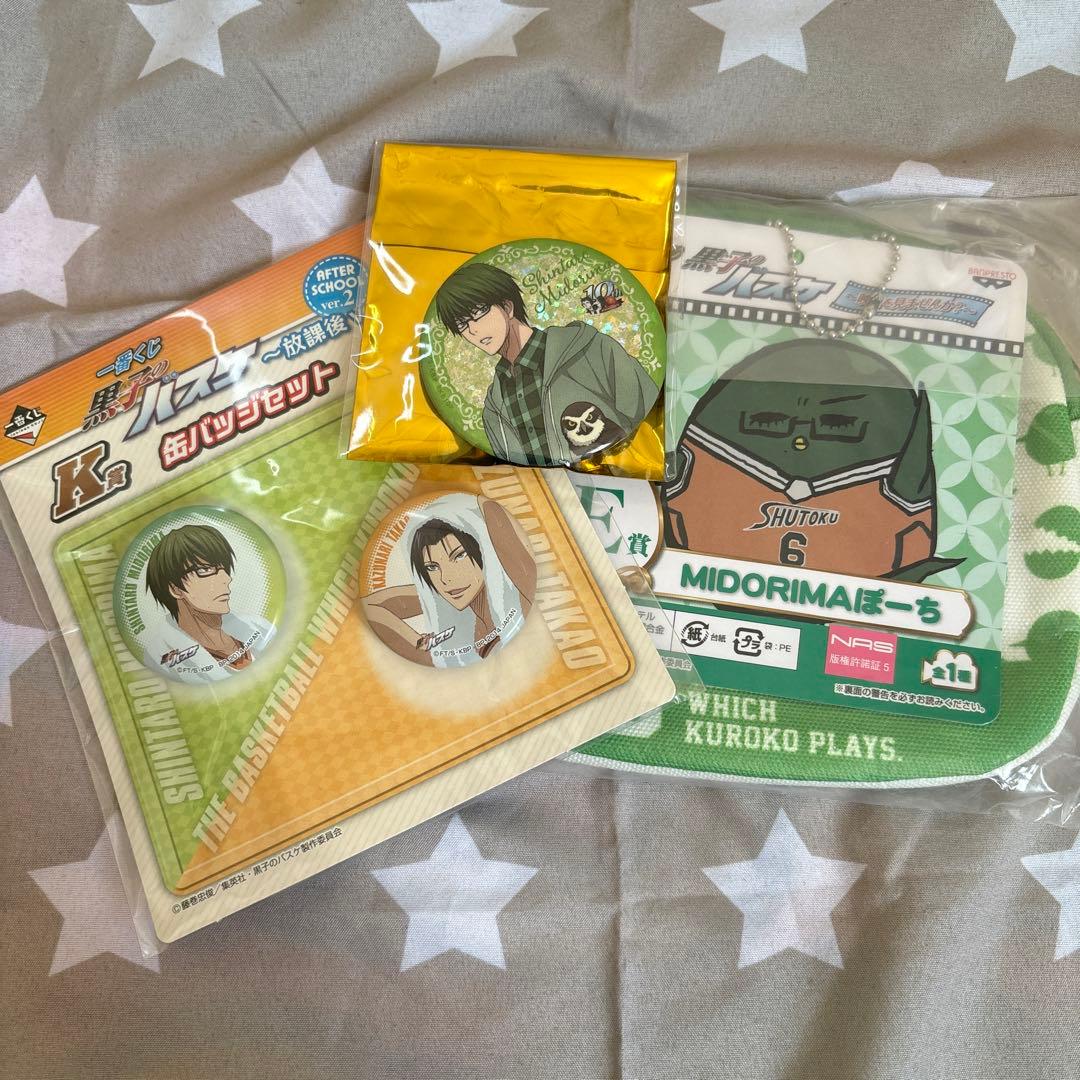 バンダイ初版ラミネートタグ付きギャンゴ＆アントラー現状渡し