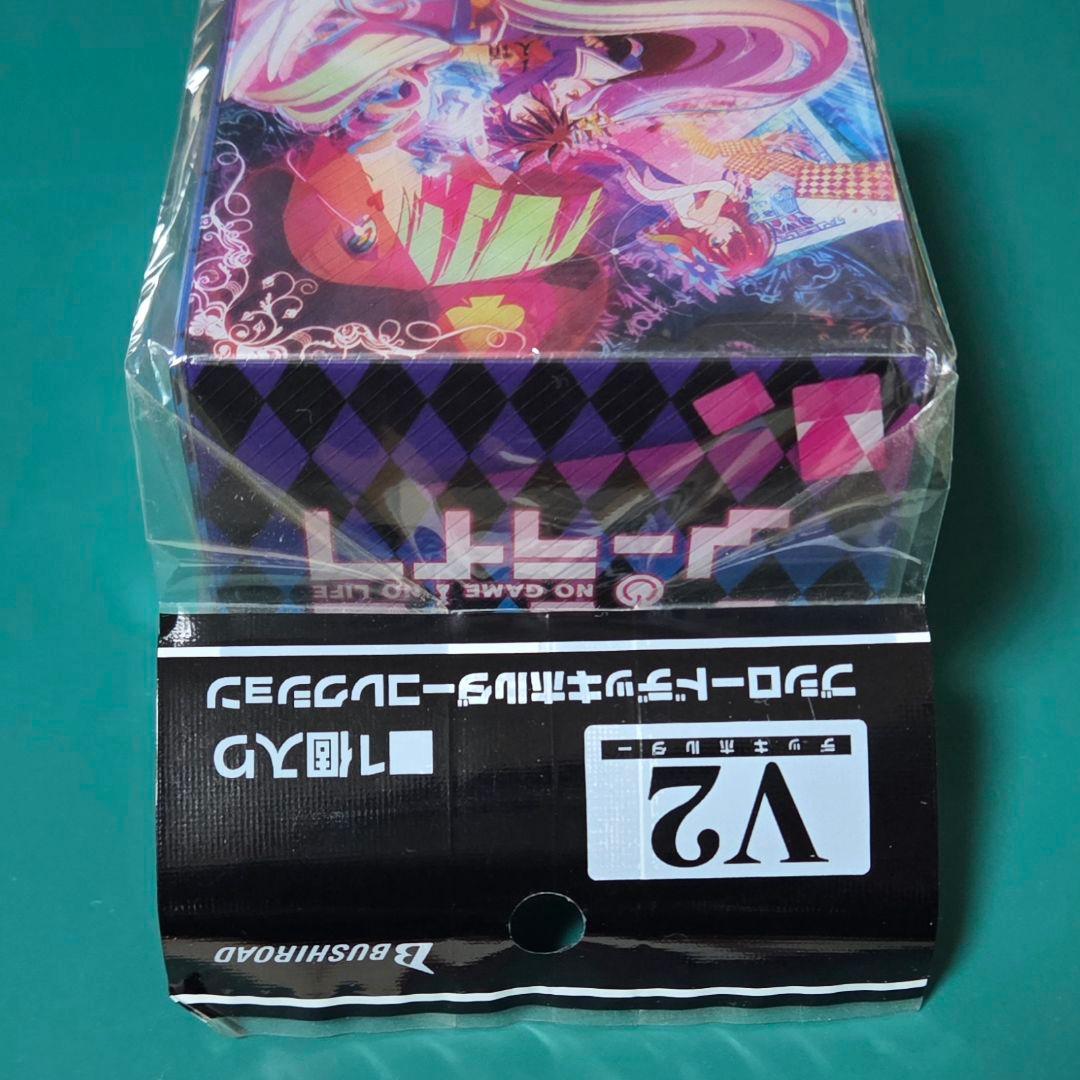 ノーゲーム・ノーライフ ノゲノラ スリーブ デッキホルダー セット売り