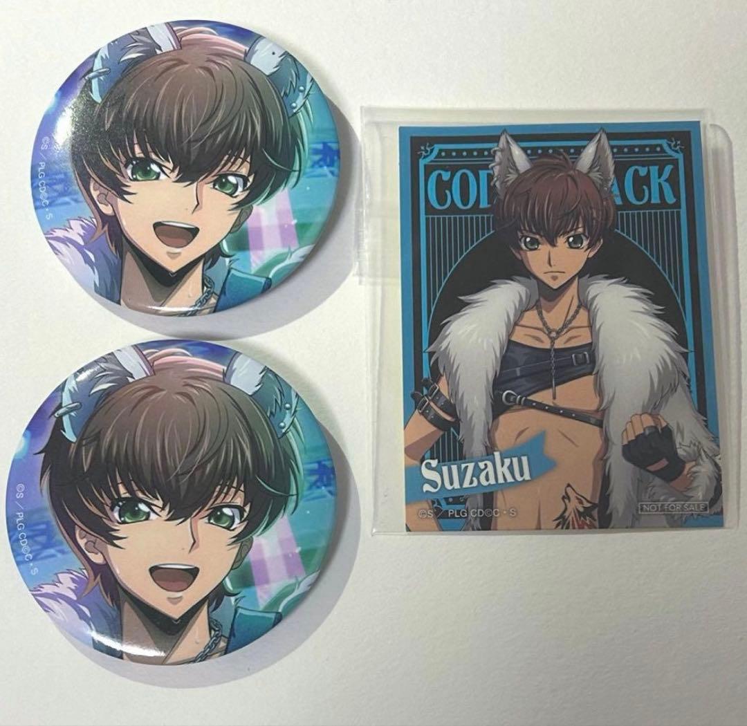 コードギアス 枢木スザク 缶バッジ 特典シール ツリービレッジ - メルカリ