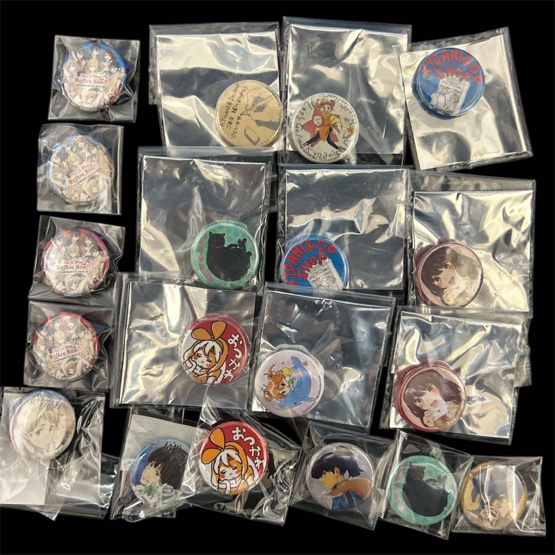 京都アニメーション スタッフ缶バッジ ファン感謝祭 入場特典缶バッジ