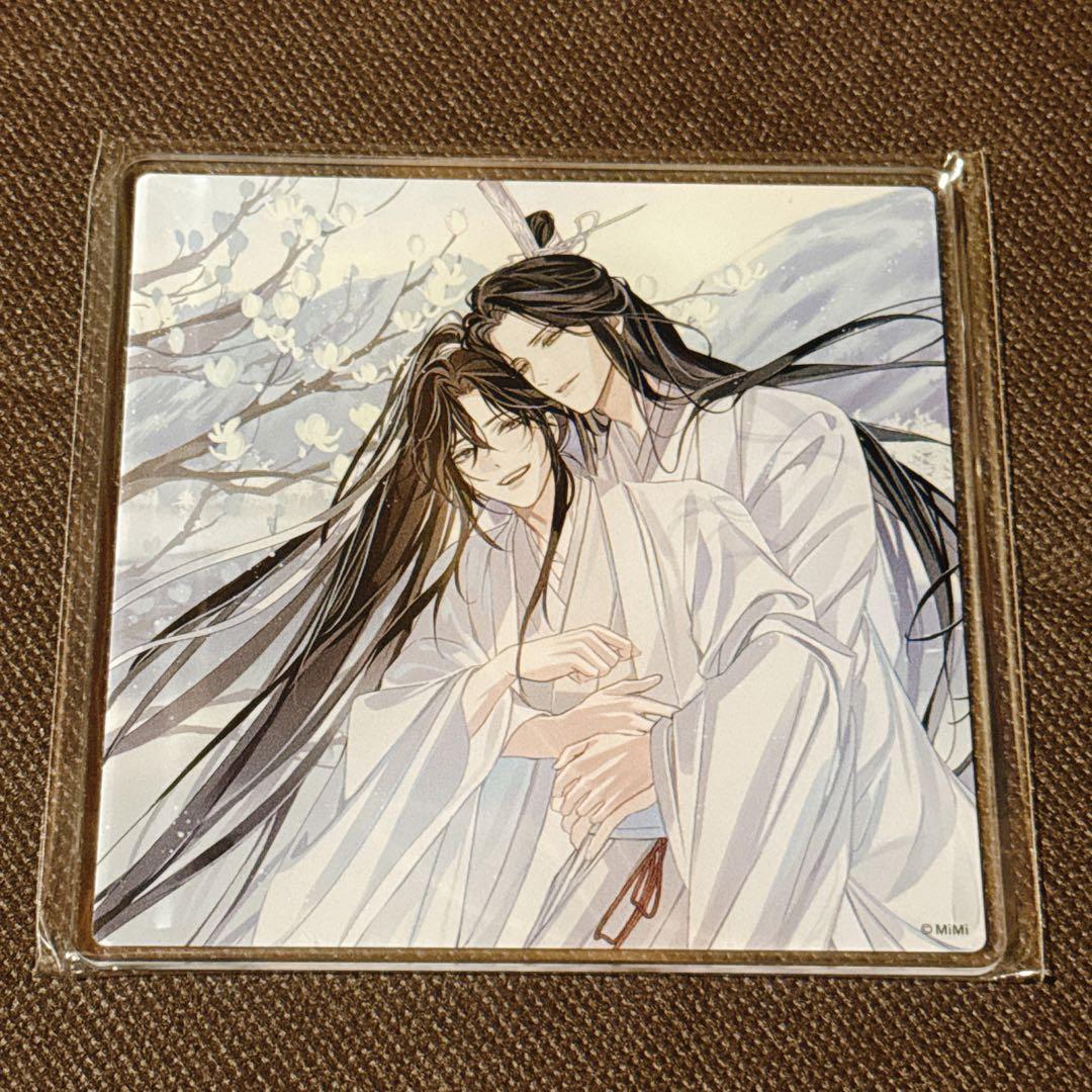 魔道祖師 サウンドトラックCD 特典 ヴィレッジヴァンガード アクリル