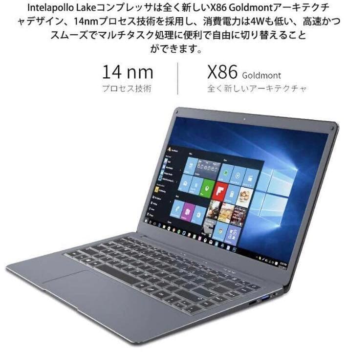 トップ ❤MacBookと同じデザイン❣簡単にストレージ容量が増やせる