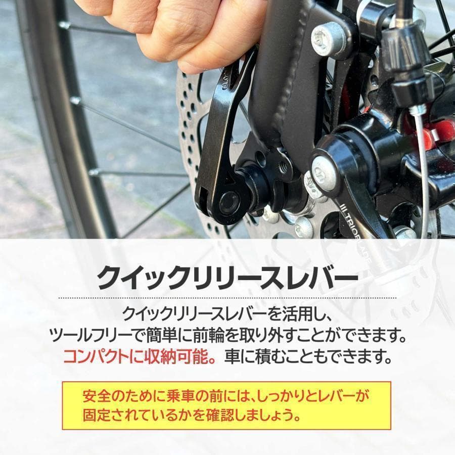 ★新品★　ロードバイク 自転車 マウンテン ロード アウトドア ブラック