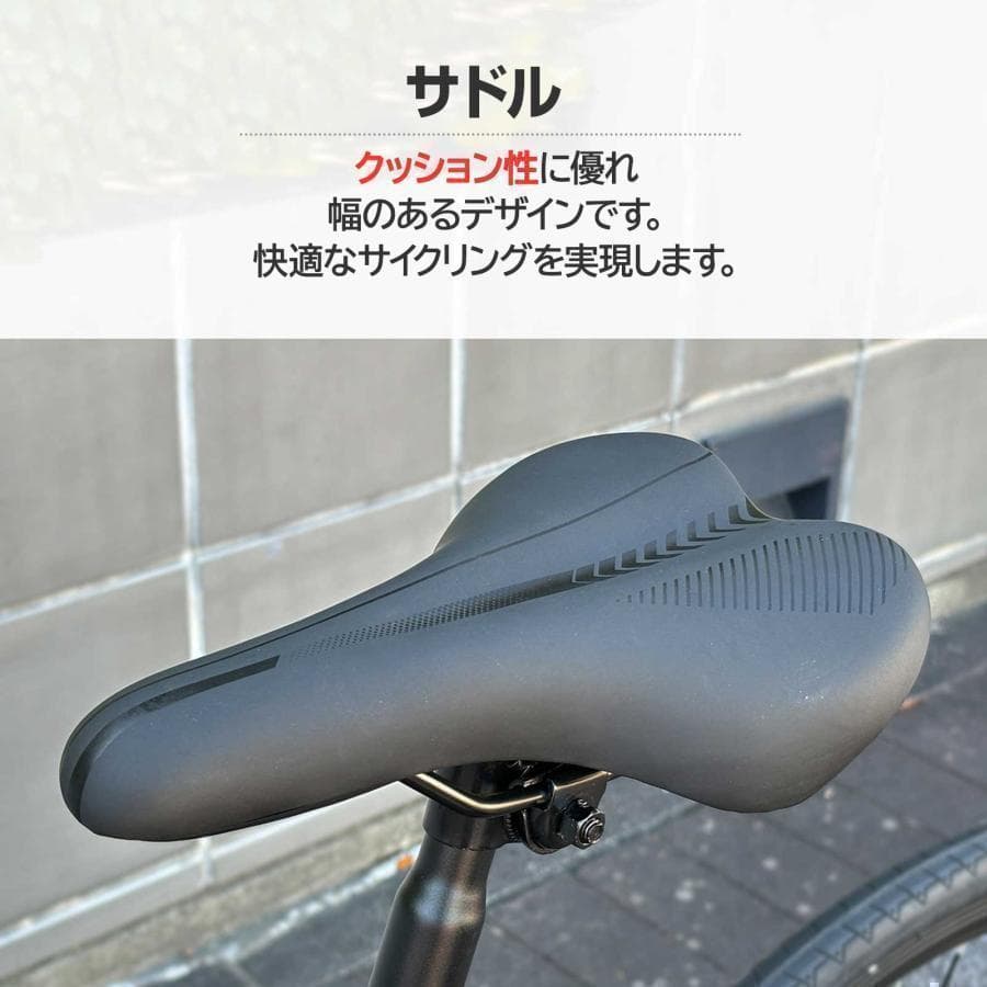 ★新品★　ロードバイク 自転車 マウンテン ロード アウトドア ブラック