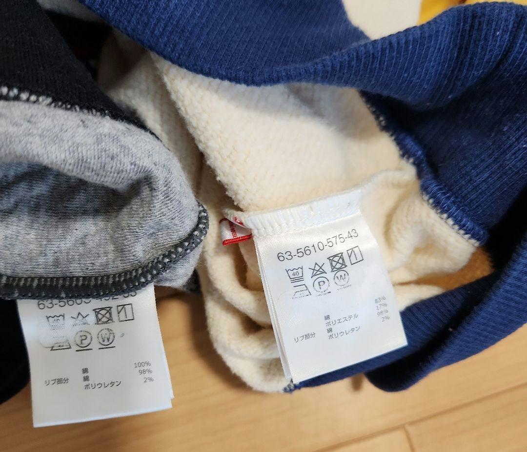 ミキハウス　男の子110cm　まとめ売り