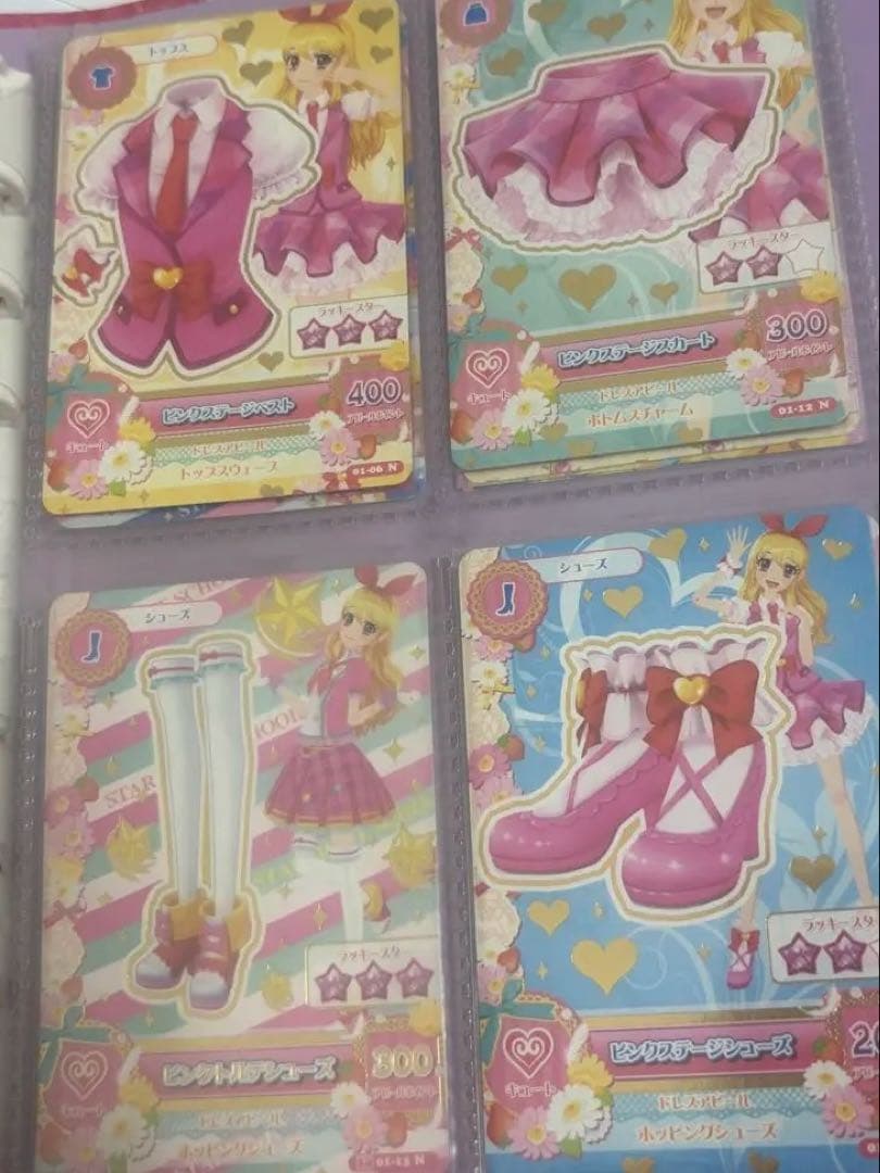 アイカツ カード バインダー まとめ売り アイカツカード バインダー