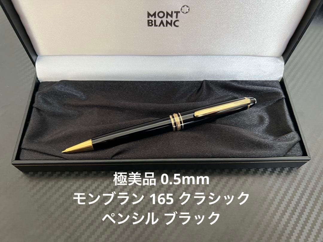 レア MULTILITH NO 40-2547 2ダース廃盤品 ペン型消しゴム Yahoo