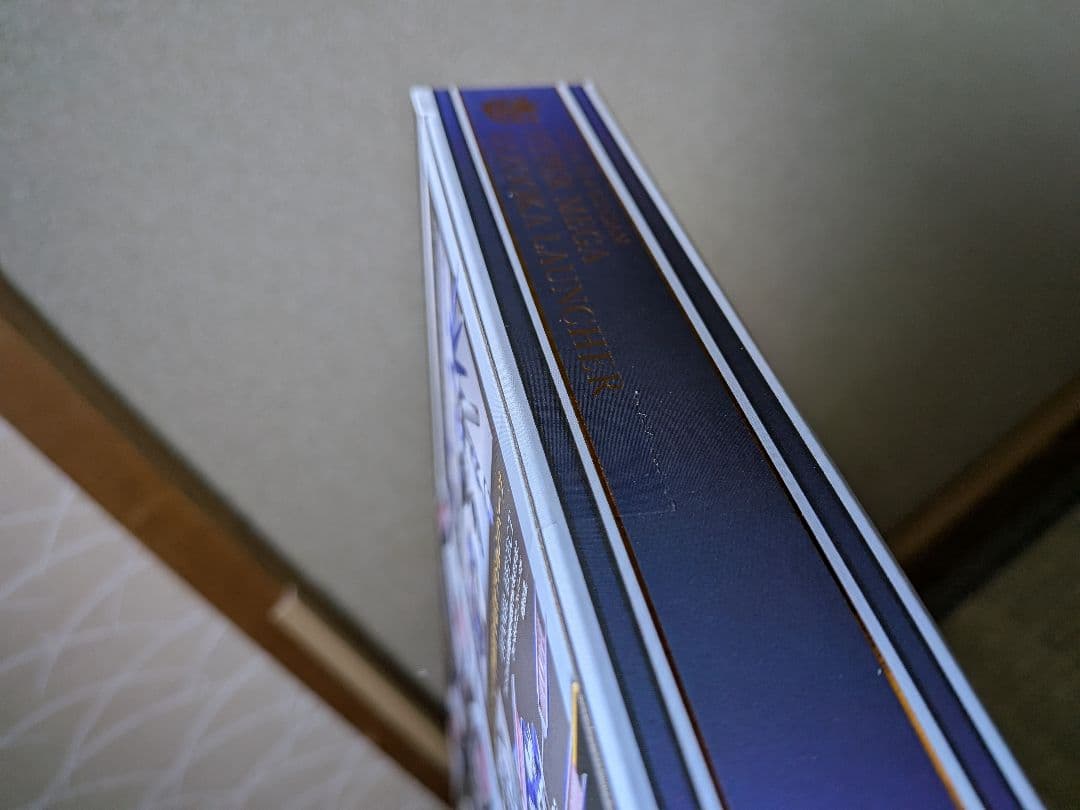 未開封 L ROBOT魂Hi-ν ハイパー・メガ・バズーカ・ランチャー