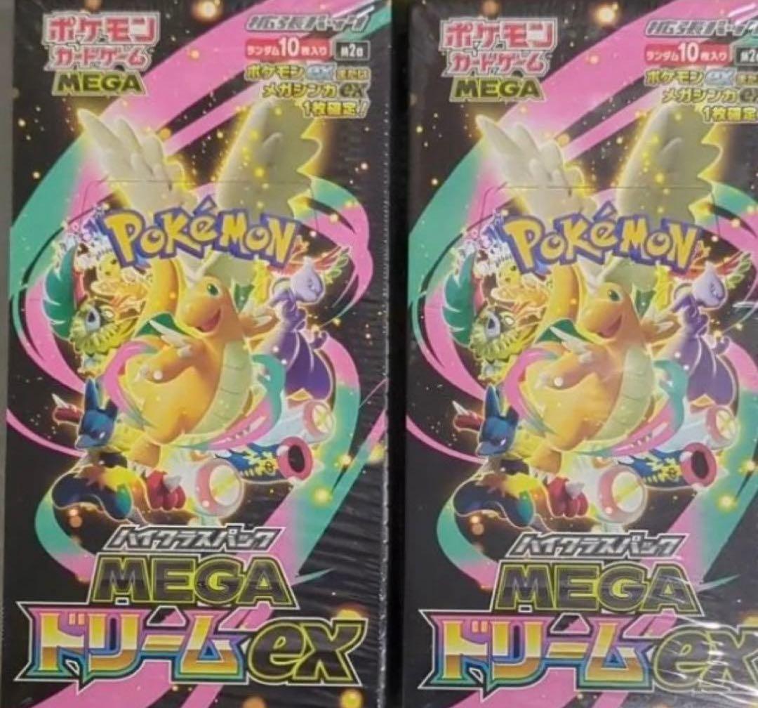 地獄スクラッパー ハーフデッキ アルトアート 3