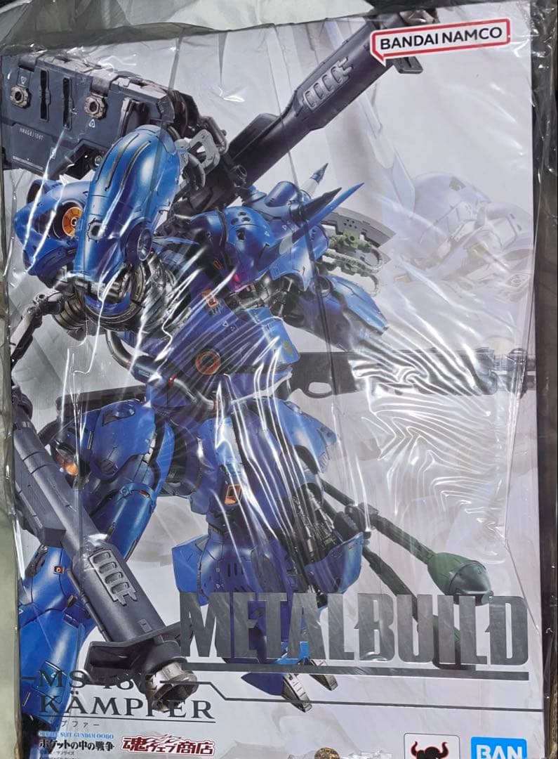 メタルビルド　ケンプファー Amazon | METAL BUILD ケンプファー 約180mm ABS&PVC&ダイキャスト製