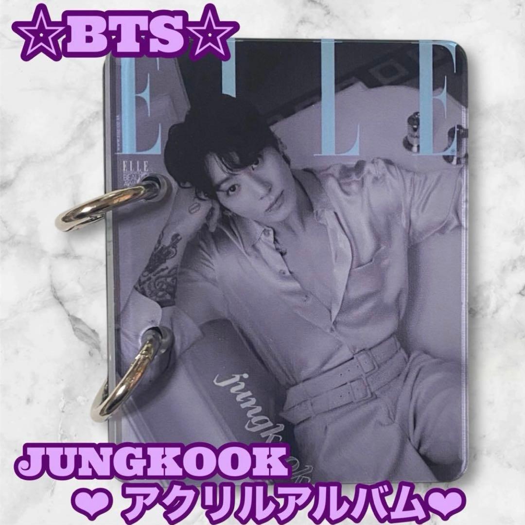 グテミ様 リクエスト おまとめ BTS JUNGKOOK アクリルアルバム