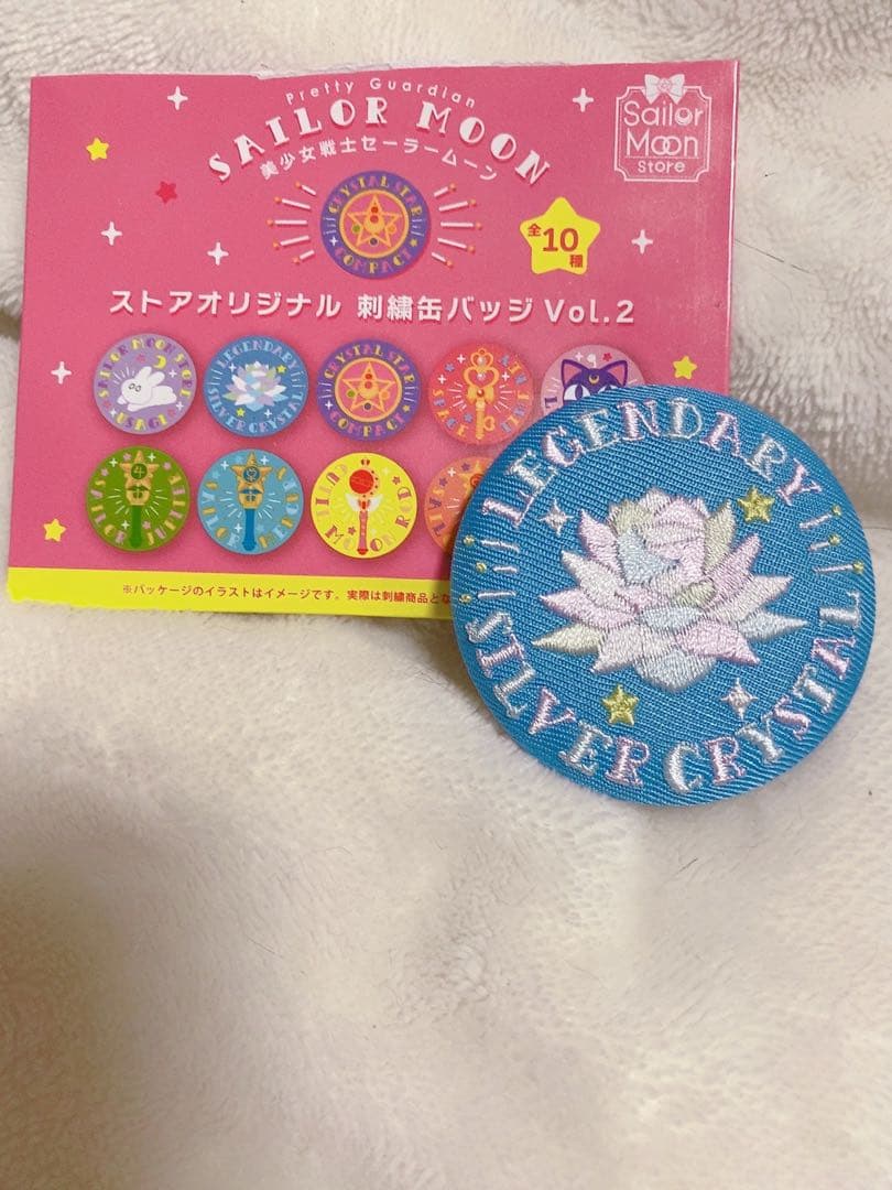 セーラームーン】刺繍缶バッジ - メルカリ