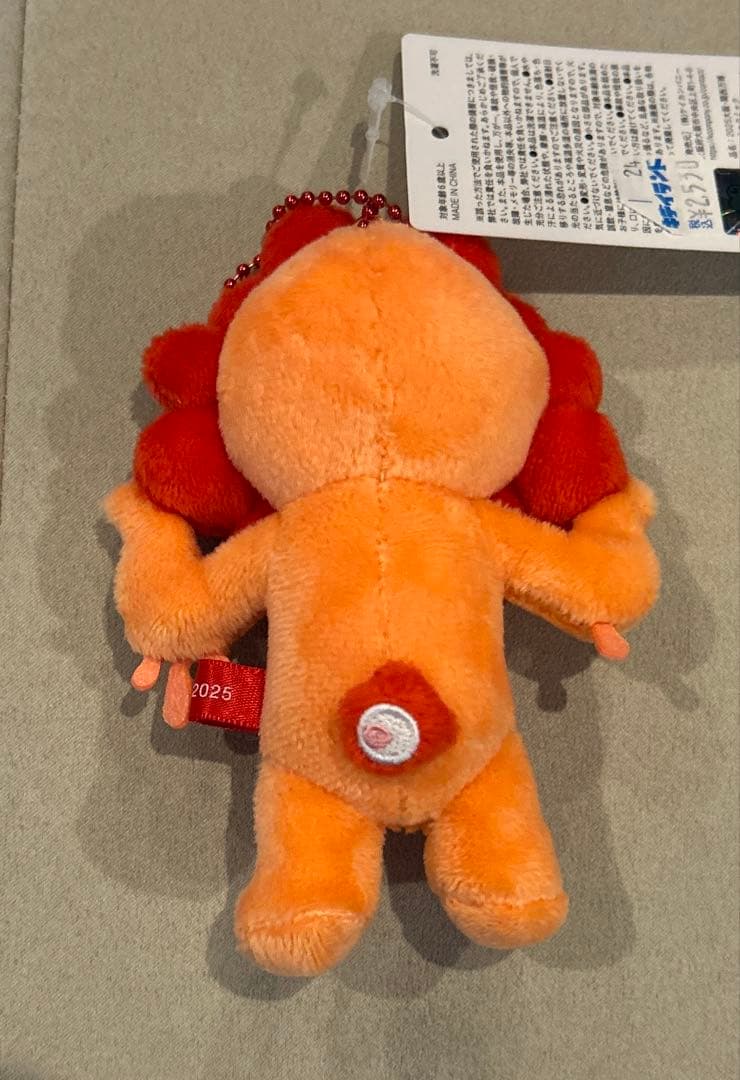 EXPO 万博　ミャクミャク　ボールチェーンマスコット　推しカラー　全6色