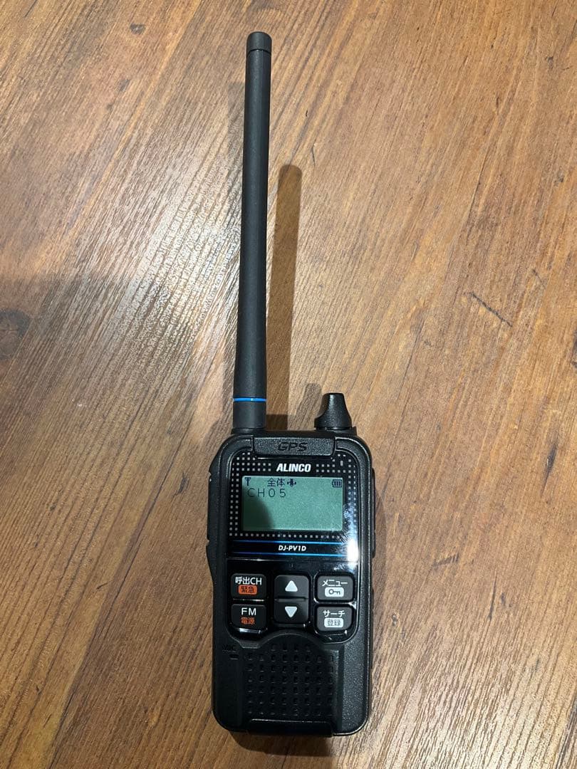 ALINCO DJ-PV1DとイヤホンマイクEME-65LMA+付属品② アマチュア無線