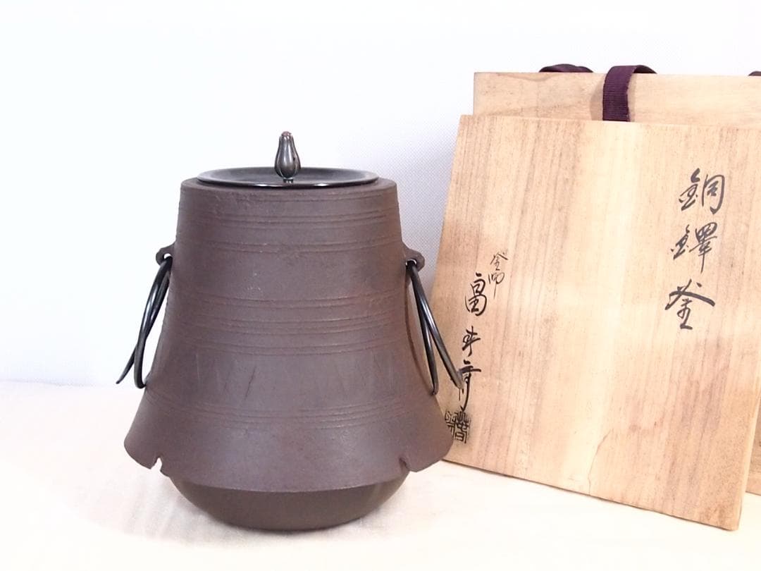 兜にあやめ 平安 桜谷造 茶碗 京焼 清水焼の通販はau PAY マーケット