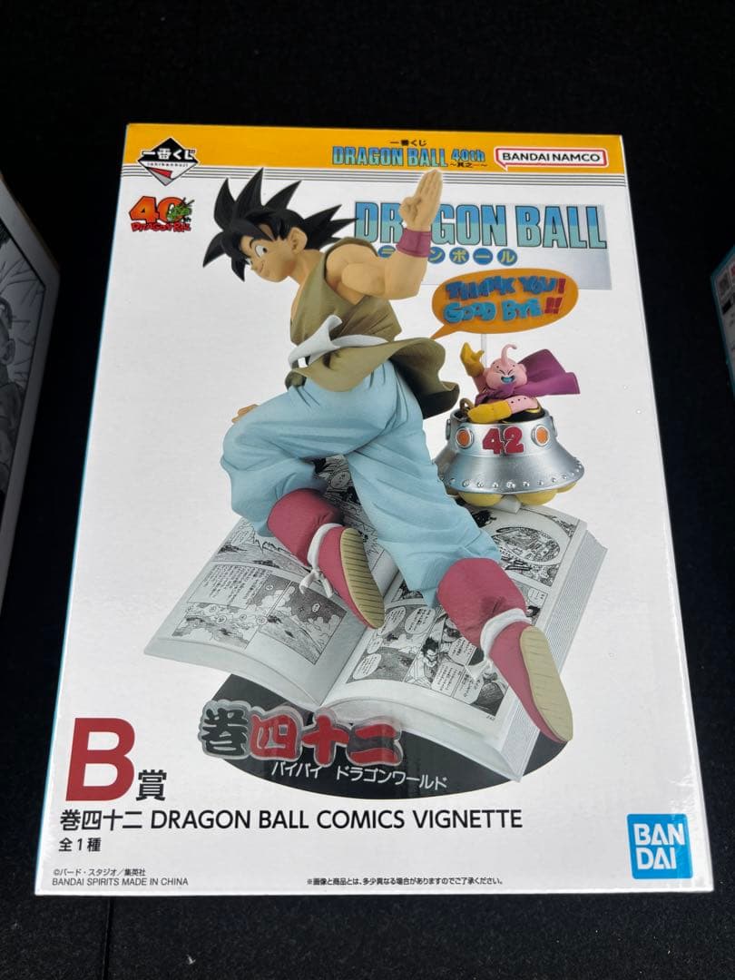 アメリカンアンティーク、フォストリア社 ロマンス レアな深皿 25cm