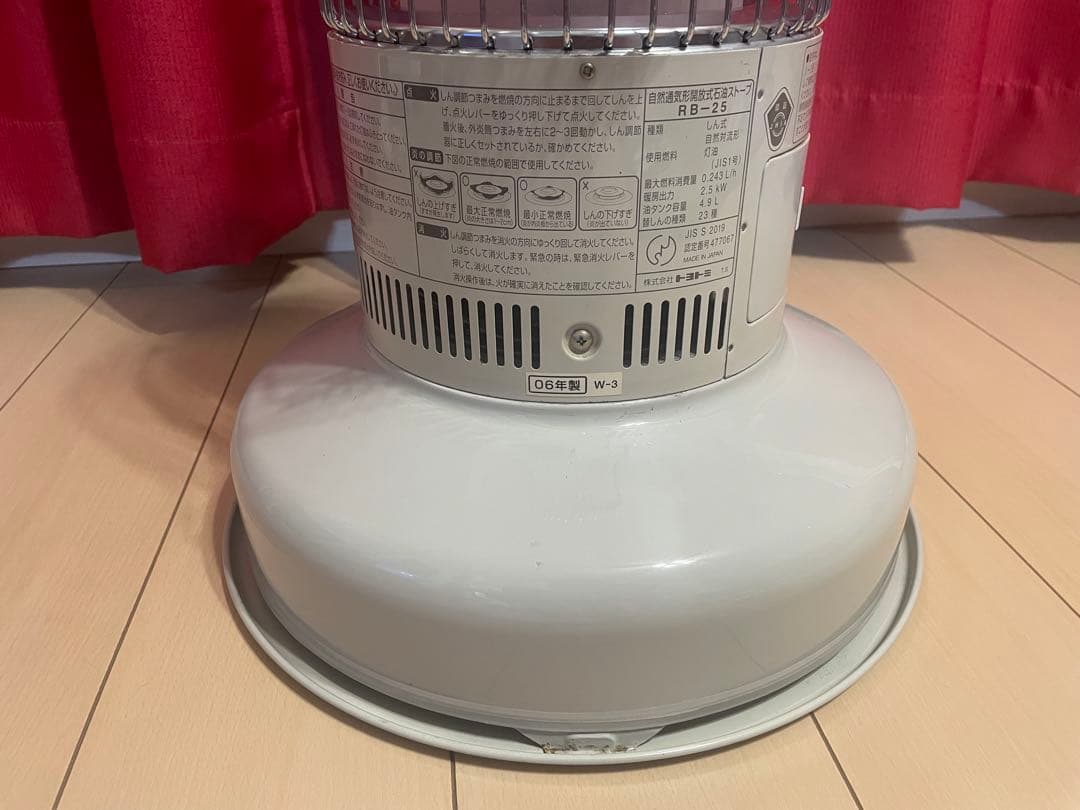 石油ストーブ トヨトミ レインボーストーブ RB-25F 芯交換済み 石油