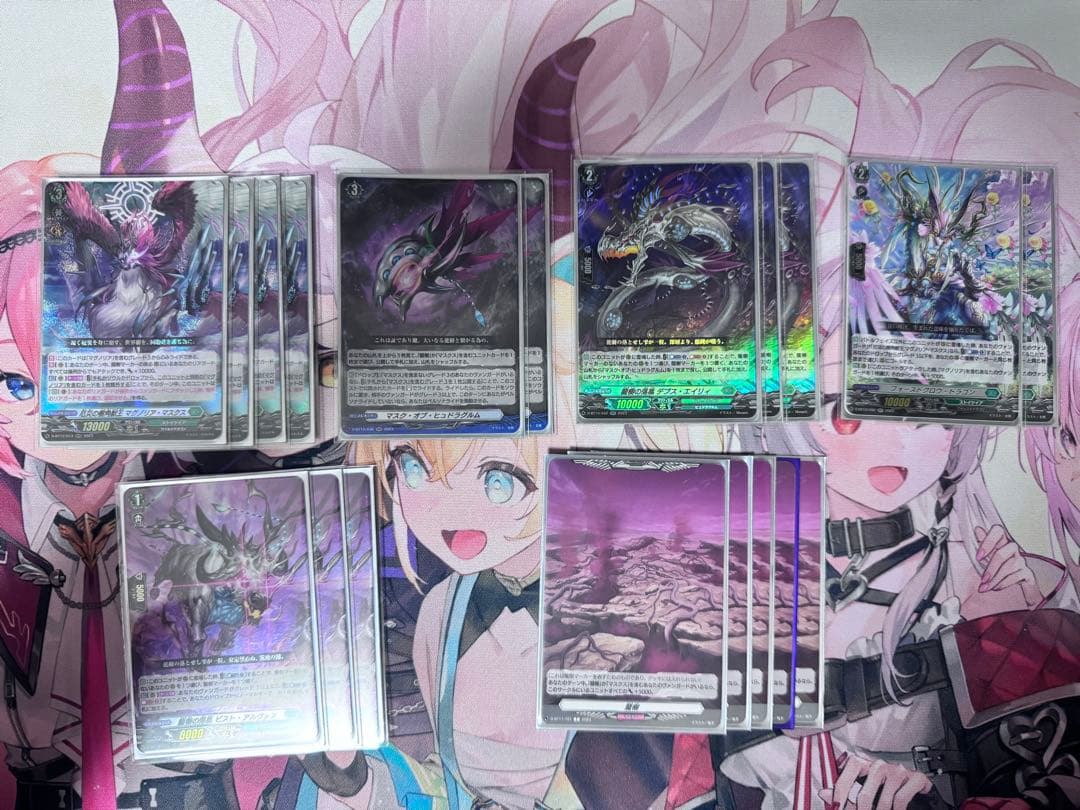 ヴァンガード デッキまとめ売り パーツあり(最終価格)