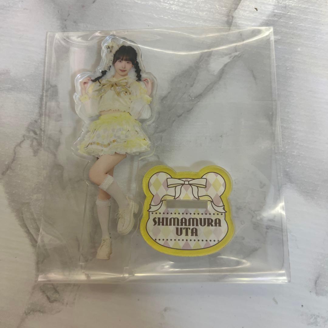 ニボシ様 リクエスト 2点 まとめ商品