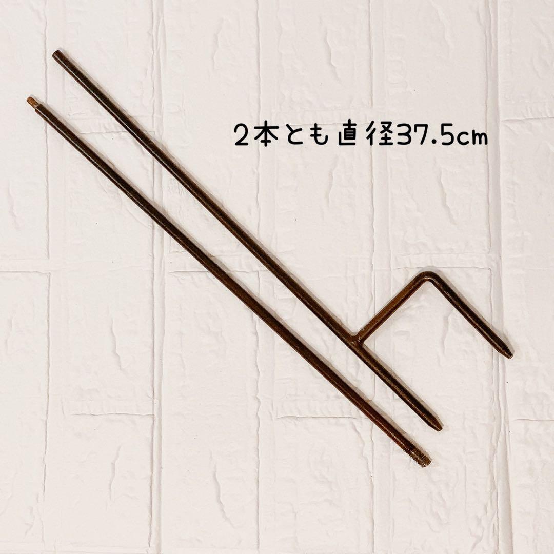 105☆アイアン スタンド 小鳥 水浴び オブジェ 餌入れ バードフィーダー