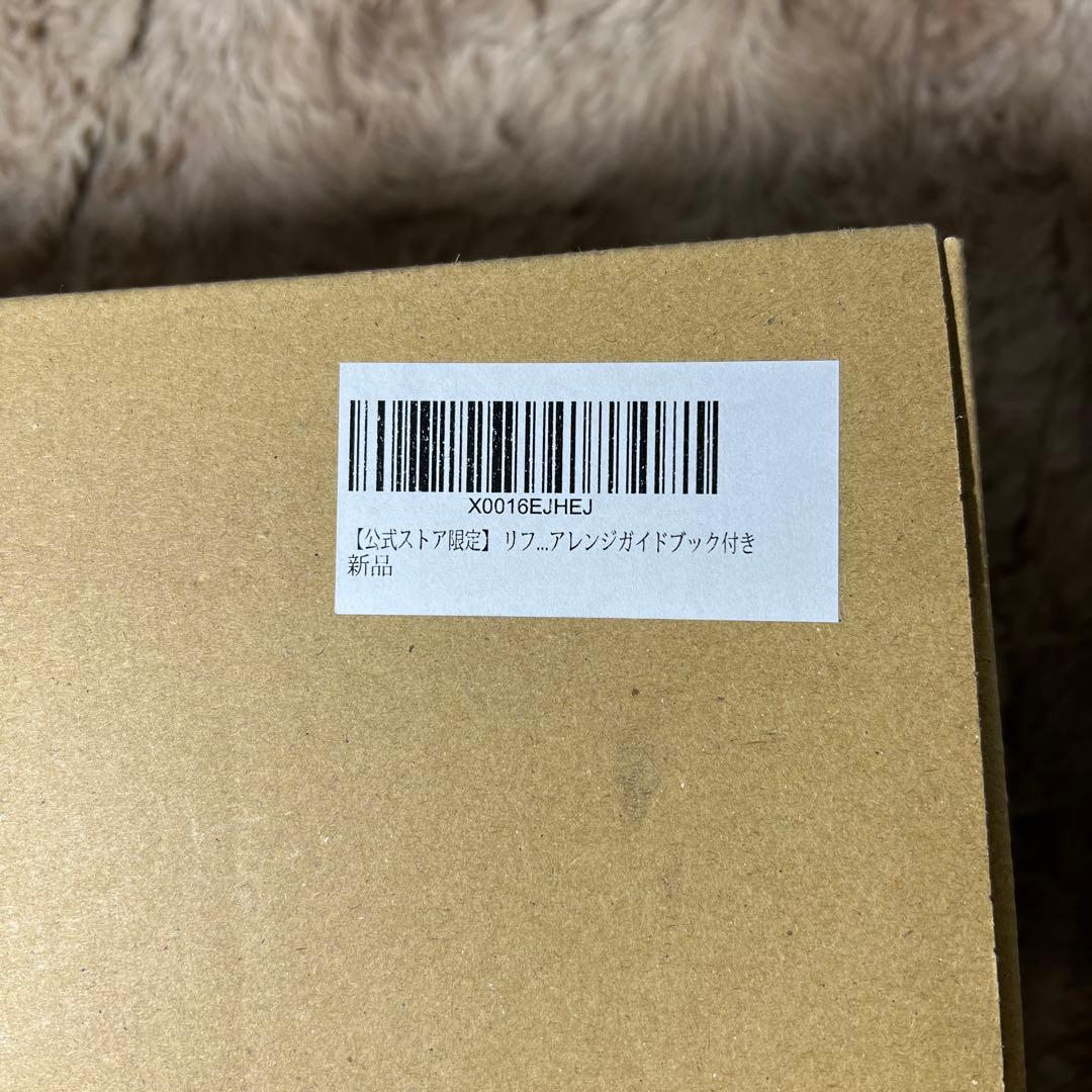 G1471 ReFa リファビューテック ドライヤー SMART W ホワイト