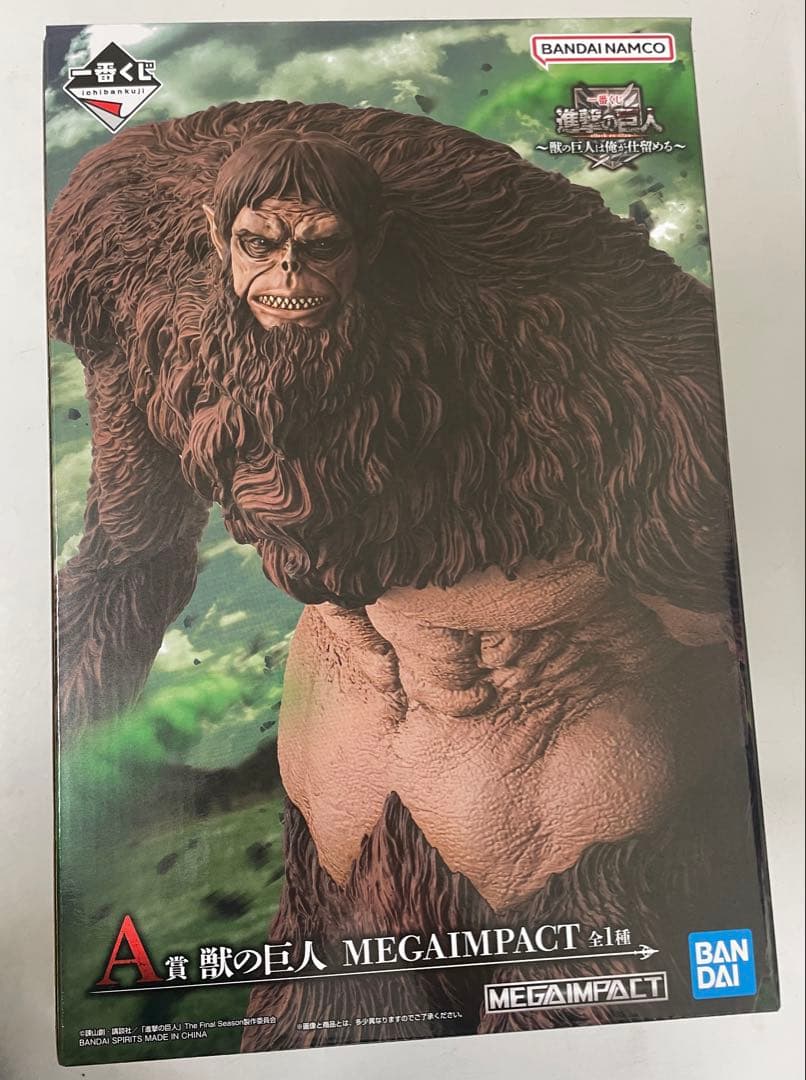 新品】進撃の巨人 一番くじ フィギュア A賞 獣の巨人 MEGAIMPACT