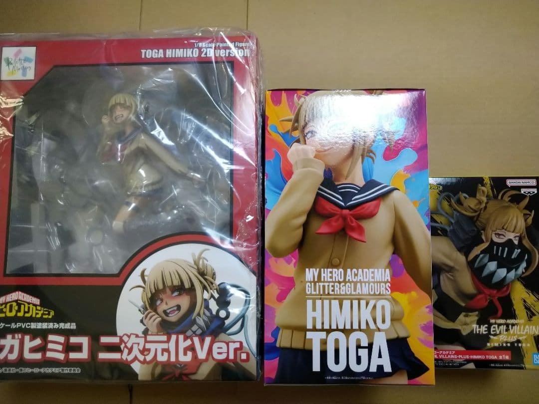 僕のヒーローアカデミア　トガヒミコ　二次元化ver. 　＋プライズフィギュア フィギュア｜僕のヒーローアカデミア｜トガヒミコ 二次元化Ver.
