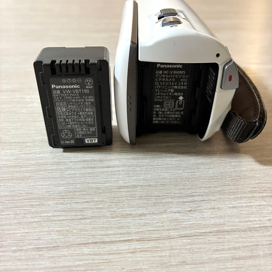 Panasonic HC-V360MS　ビデオカメラ 本体 ホワイト 付属品付