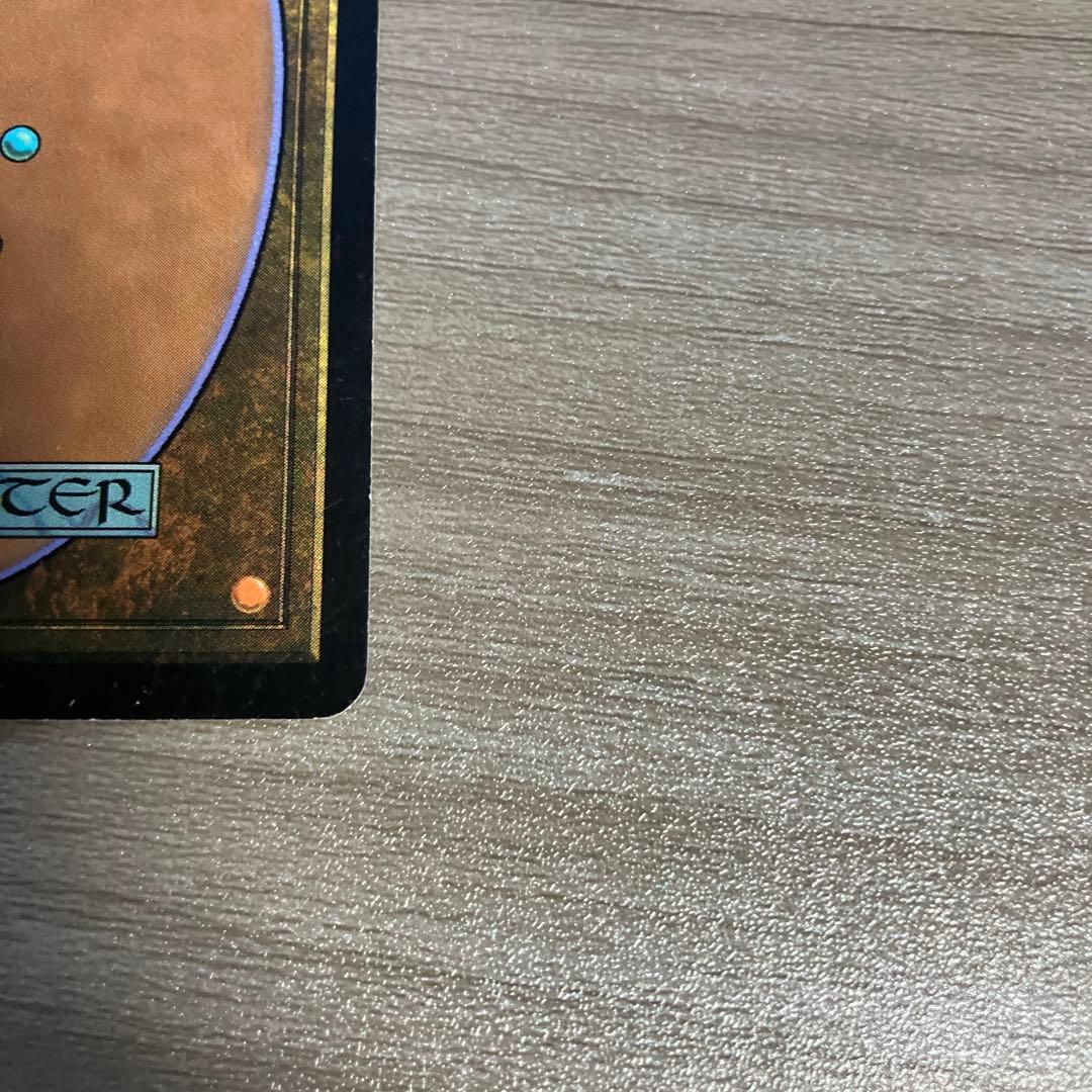 MTG 火と氷の剣 2枚 （foil1枚）日本語