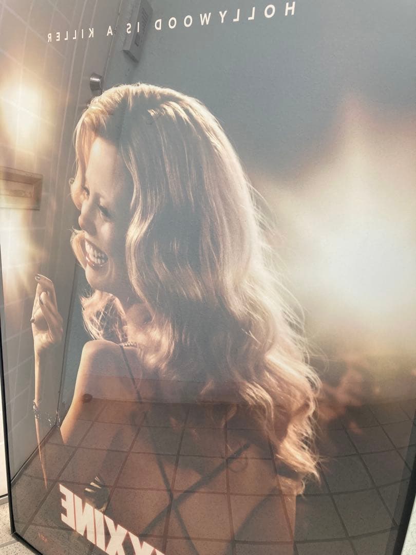 【レア】 【米国正規品】MaXXXine マキシーン オリジナルポスター#A24