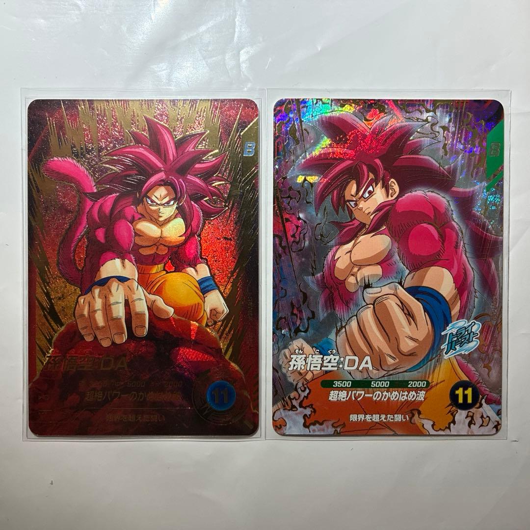 訳アリ 微キズ スーパーダイバーズ SDV7 GDR SEC まとめ売り