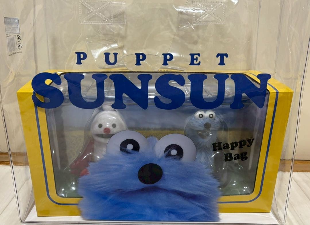 スンスン セブンイレブン限定 フィギュア ハッピーバッグ