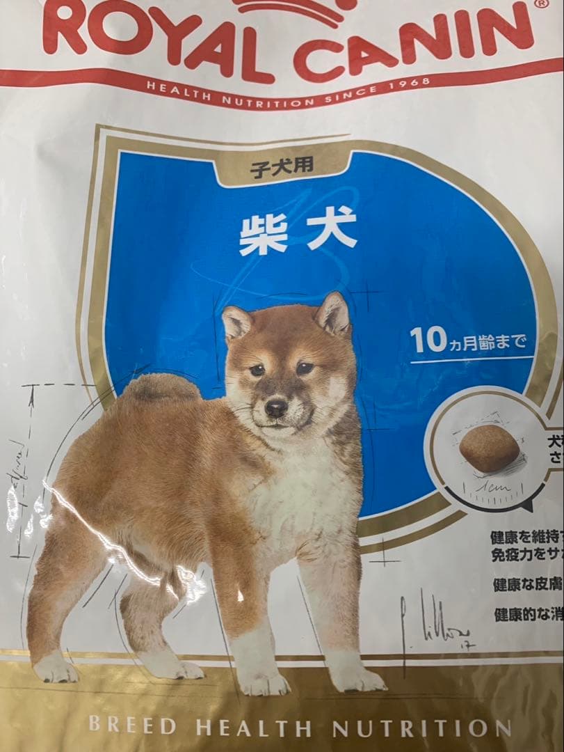 ROYAL CANIN 柴犬用 子犬用 ドライフード 3kg×4 楽天市場】【LINE追加