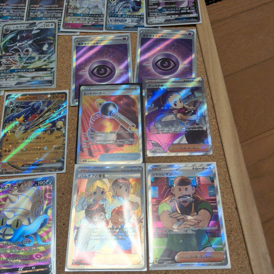 ポケモンカード 合計194枚 コレクション
