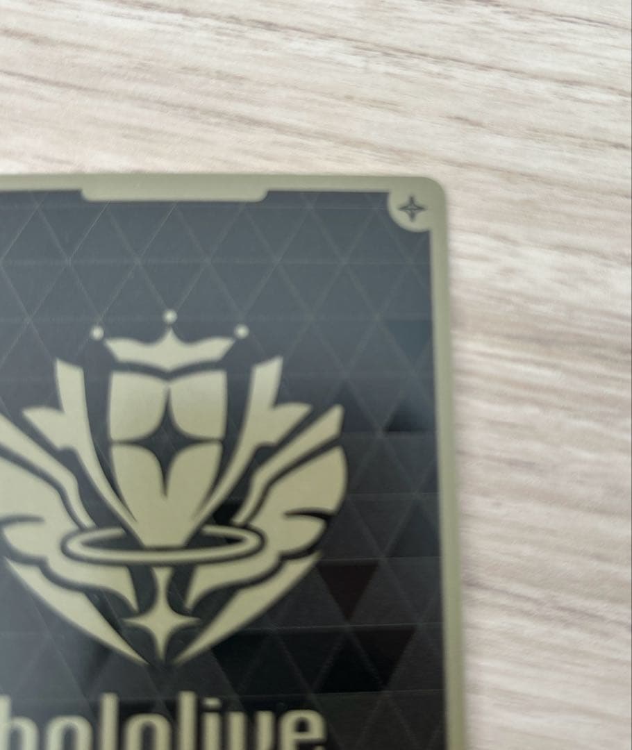 ホロライブ　ホロカ　エンチャントレガリア　星街すいせい　UR