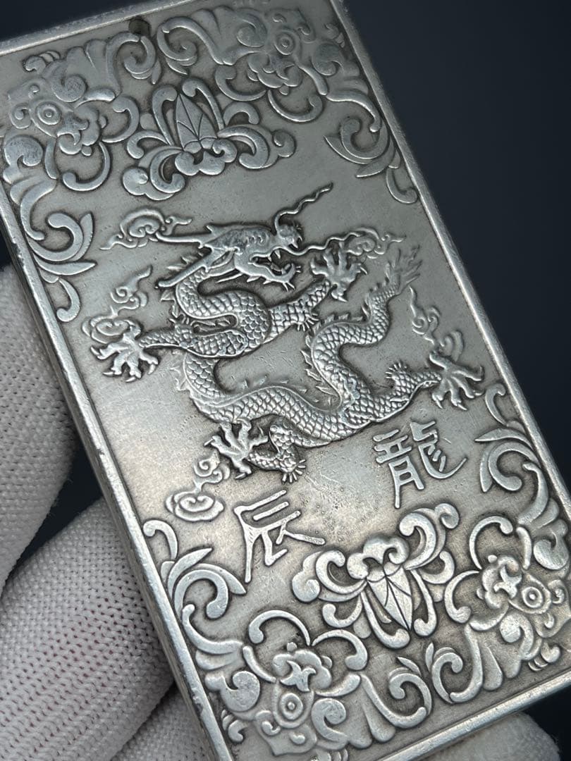 十二干支セット 中国古美術 金属工芸 茶道具 刻印あり 唐物 厚重