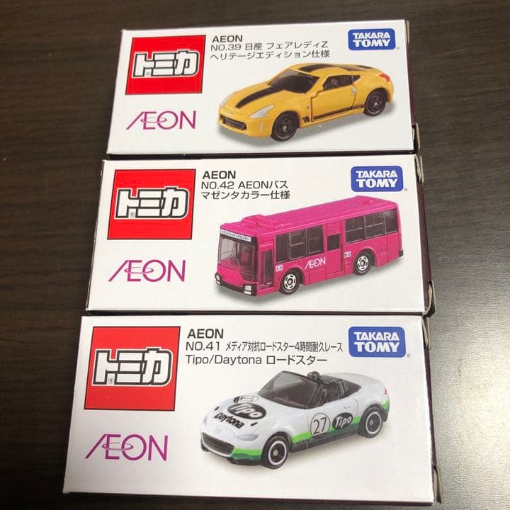 トミカ　イオン　22台セット