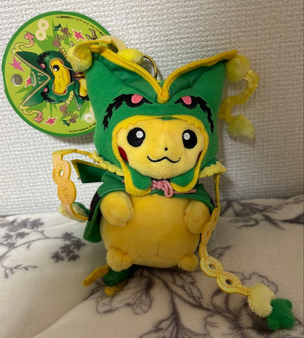 美品】 メガレックウザのポンチョを着たピカチュウ メガレックウザ